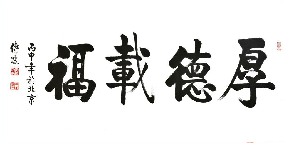t014fca1e70dac9cd6a.png?size=967x487