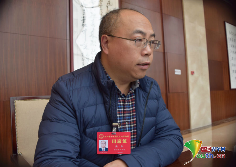 四川省人大代表高凯:抢抓大熊猫国家公园体制