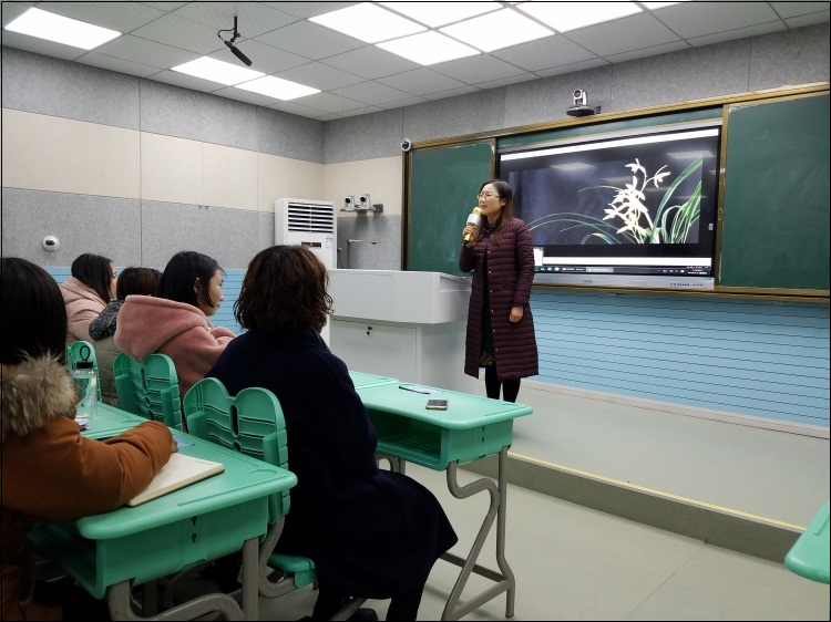 行知小学开展师德师风建设专题学习活动