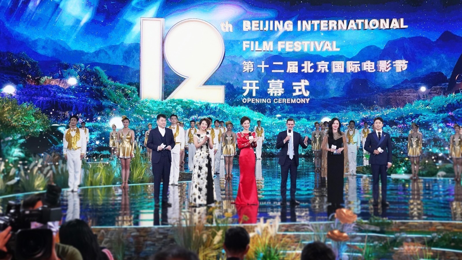 重磅预告 | 今晚属于北京国际电影节!戳链接观看盛大开幕式→ 重磅预告 | 今晚属于北京国际电影节!戳链接观看盛大开幕式→