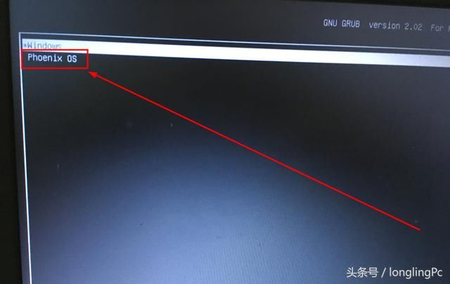 凤凰安卓系统x86与windows双系统安装教程