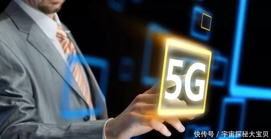 5G时代到来,是不是必须换手机呢?你会用5G手