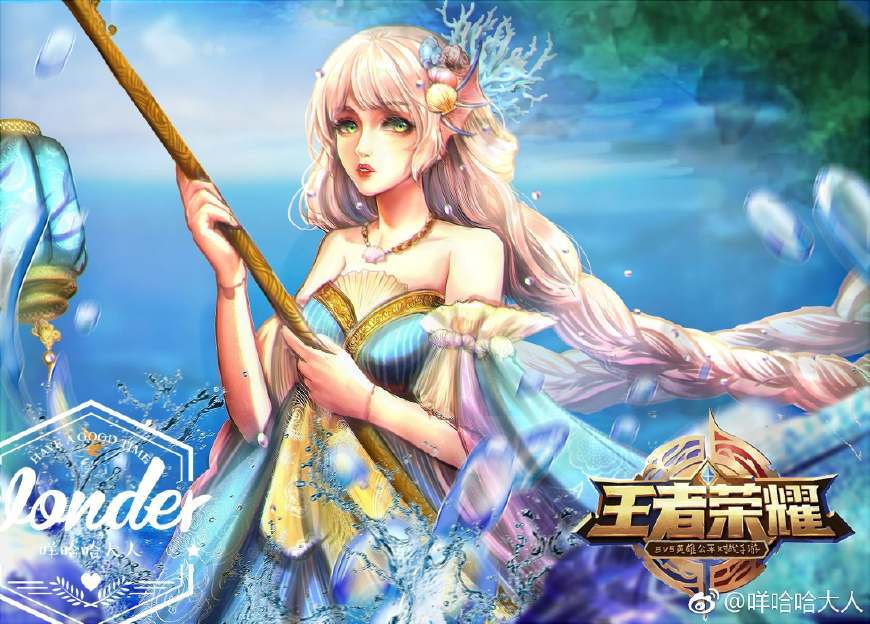 王者荣耀公孙离夏日皮肤曝光,大乔新皮肤最美