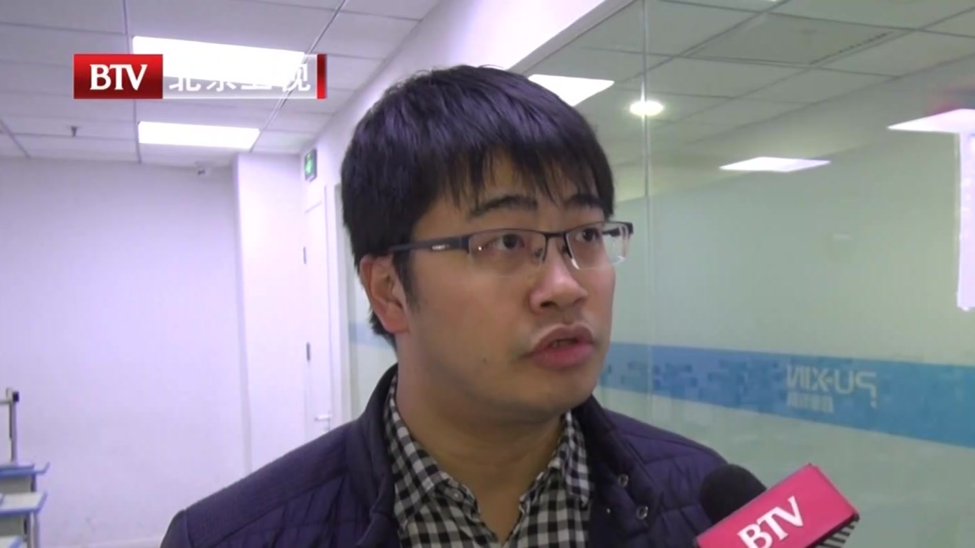 北京持续推进规范校外培训治理力度