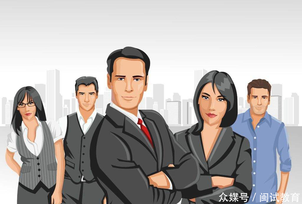 《关于深化教育体制机制改革的意见》印发,这