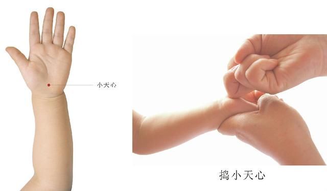 宝宝晚上老是哭醒怎么回事