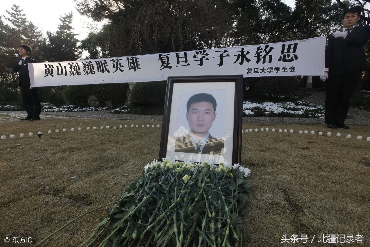 感动!好民警执勤不幸坠崖牺牲,生命停格在24岁