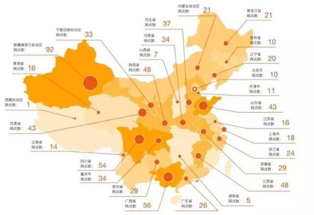 广汇汽车超12亿收购庞大集团旗下5家奔驰品牌