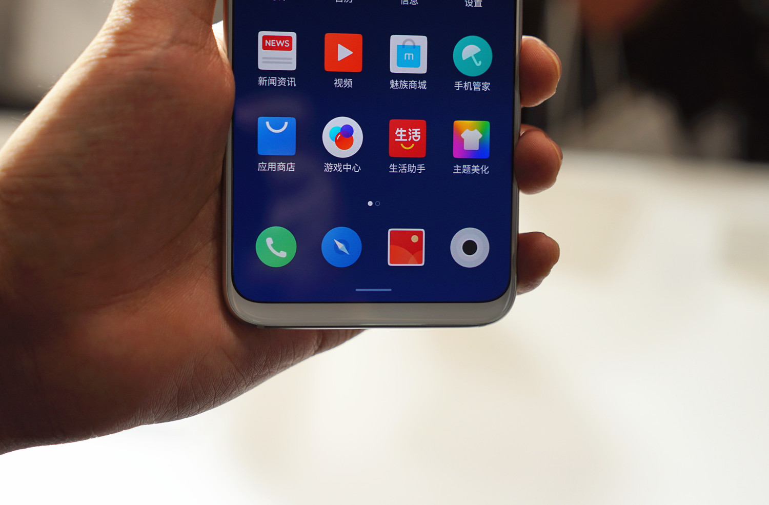 魅族16现场真机图赏:极致全面屏+骁龙845+屏