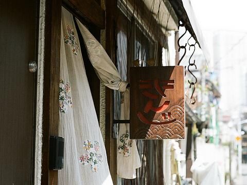 猪本、味美,日本人姓氏如此搞笑,各种搞笑的姓