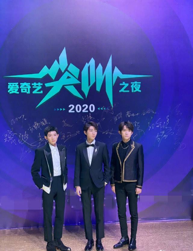 TFBOYS节目被砍粉丝大喊:爱奇艺倒闭了 刘信达开怼(图1) TFBOYS节目被砍粉丝大喊:爱奇艺倒闭了 刘信达开怼(图1)