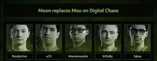 DC重组DOTA2战队 Ti6亚军队将复活
