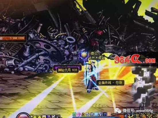 DNF一天搬砖十个号是什么体验 勇士们来说说