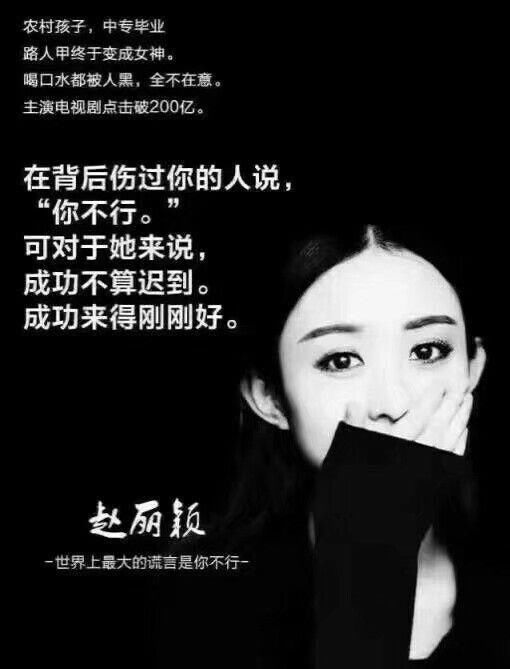 释怀励志暖心句子:每一个不曾起舞的日子,都是