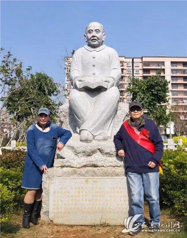 冰心儿子吴平夫妇到长乐区湖南镇省亲,鹏谢村