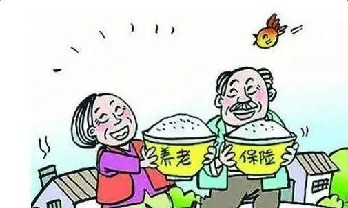 本人今年38岁, 交社保交够十五年了, 可以不交