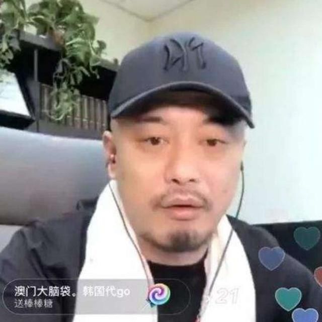 快手上收礼物最猛的四大主播,散打哥只能排第