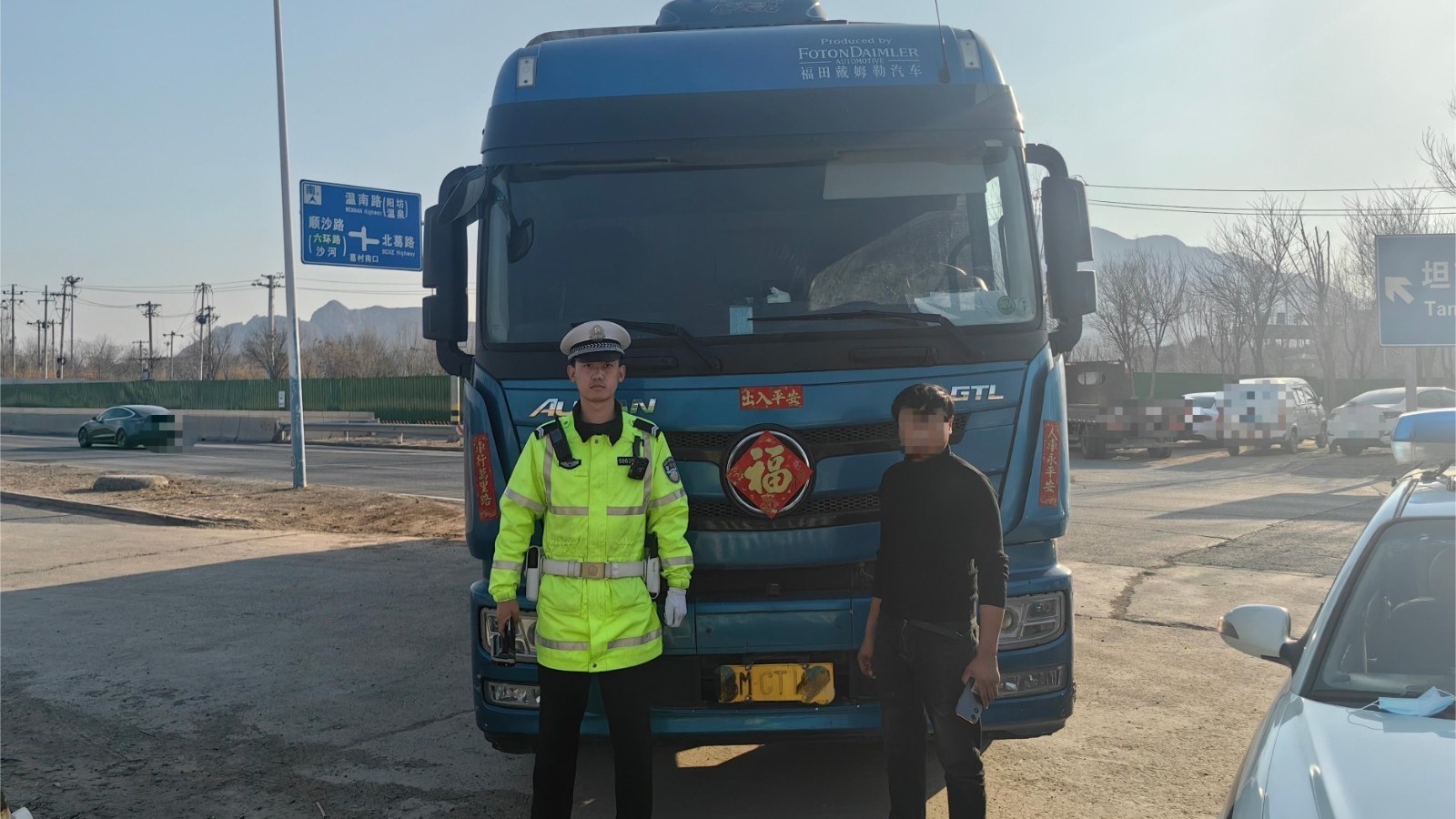当执勤交警遇上假“画家”......