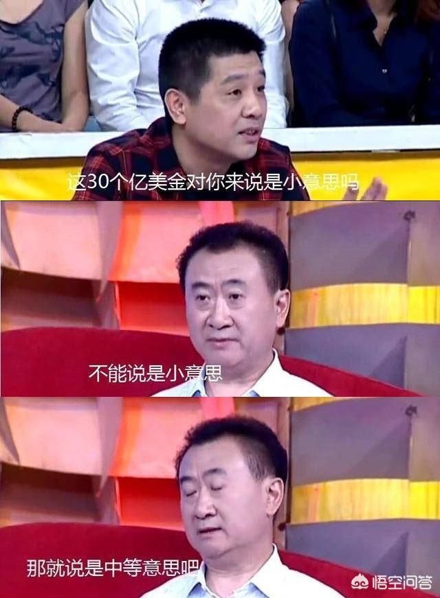 10亿微信活跃用户,看看马化腾怎么说啊!一天到