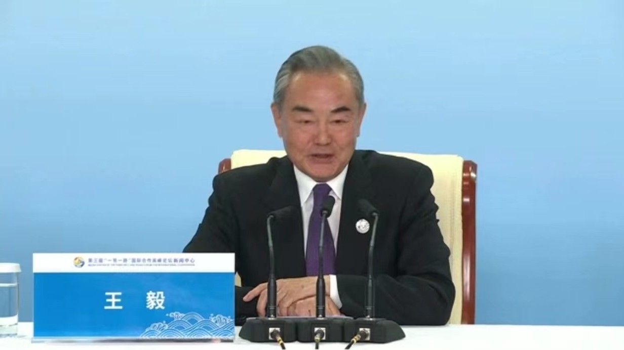 458项成果，972亿美元！本届“一带一路”高峰论坛释放了什么信号？