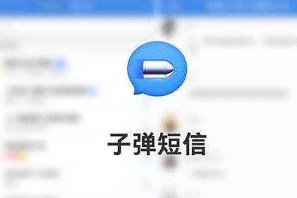 下载量超越抖音!最有可能击败微信成为社交霸