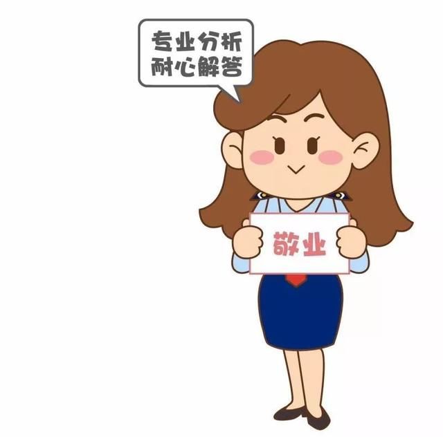 纳税人学堂广东省电子税务局新功能及申报操作