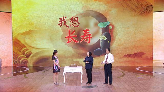 《养生堂》20170901气阴双补巧防癌