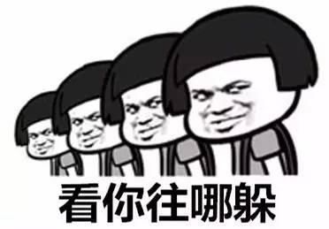 支付宝借出三千多亿,有人卸载软件拒还,马云:一