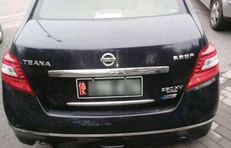 黄底车牌 白底车牌 绿底车牌 黑底车牌,都是啥车