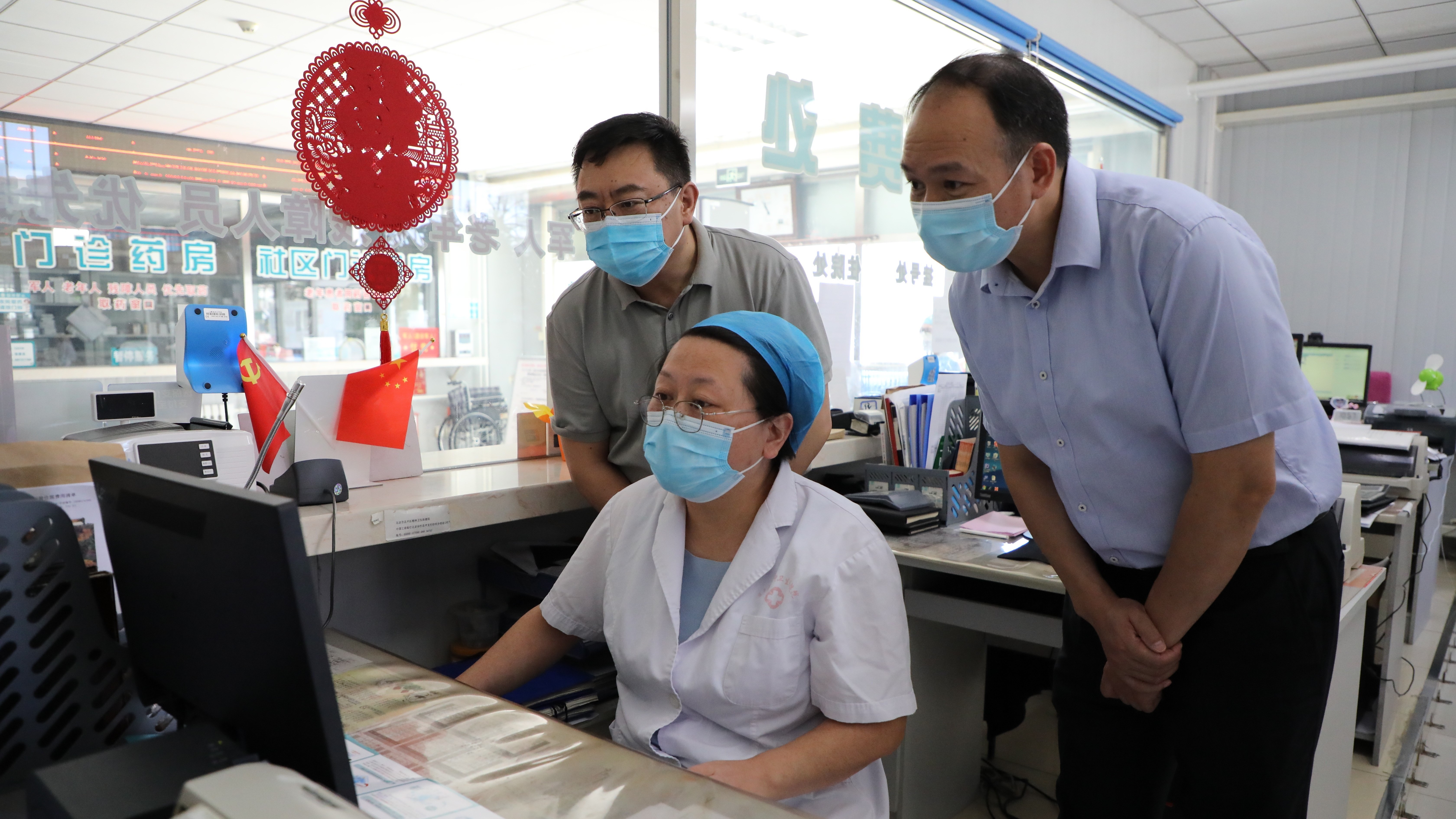 昌平区医保局努力打通药企产品落地“最后一公里”