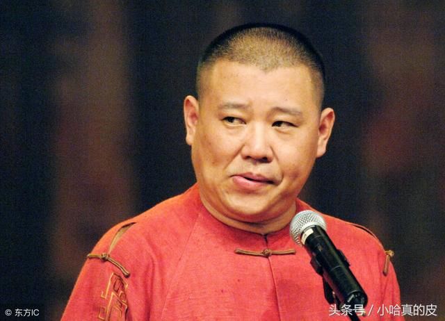 郭德纲娱乐圈中好朋友,半夜能把老郭叫出去喝