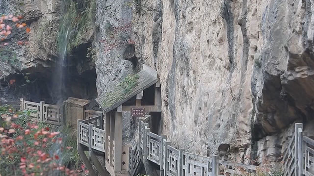 《特别关注》20181018甘肃陇南:秋染古道 《特别关注》20181018甘肃陇南:秋染古道