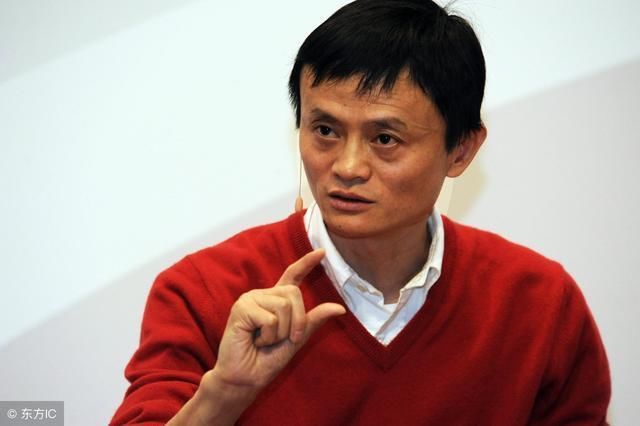 马云最新分享:2018年最具潜力的2大行业已经