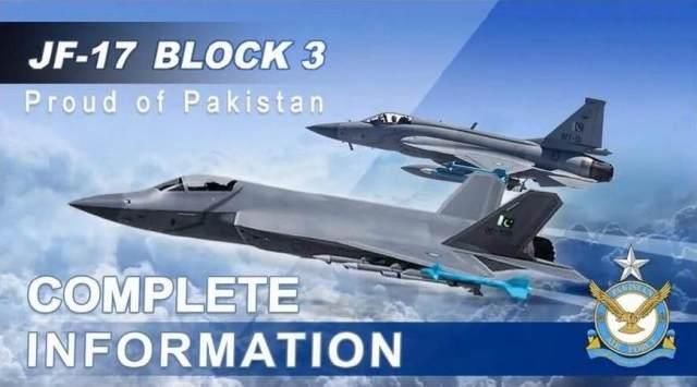 枭龙Block3单价大涨依然便宜,老客户和新买家