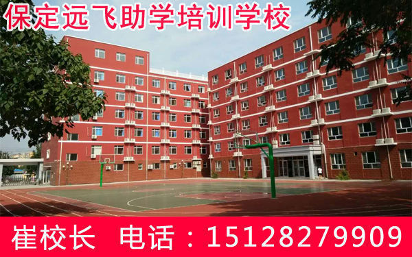 2019河北高考复读政策|河北高考复读生2019年录取新规