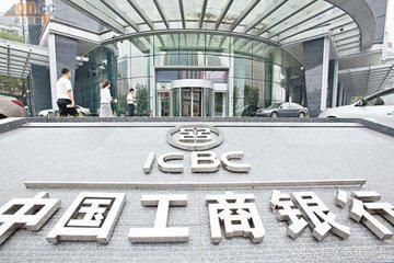 工行的信用卡50万额度的办理方法,懂行的来