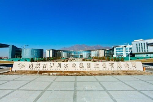 重磅消息:伊利即将进军能量饮料市场-北京时间