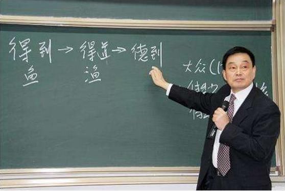 他们是上海的六大富商家族 其财富加起来达几