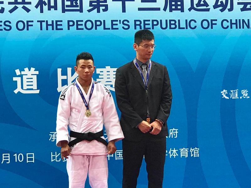 全运会江苏代表团再添一金 吴志强获男子柔道66公斤级冠军