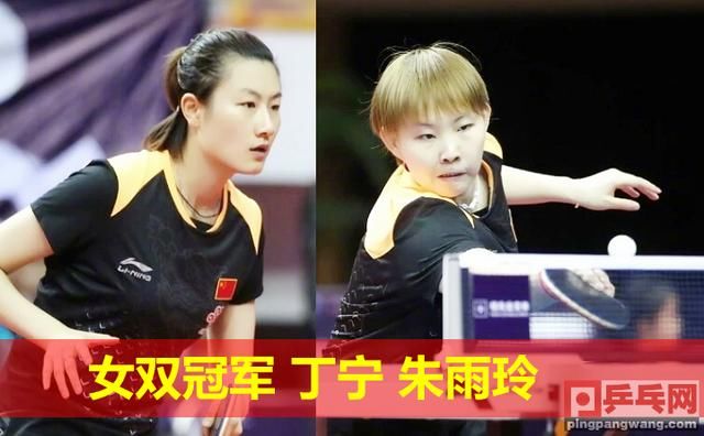 日本公开赛刘诗雯等15人大名单,中国公开赛总
