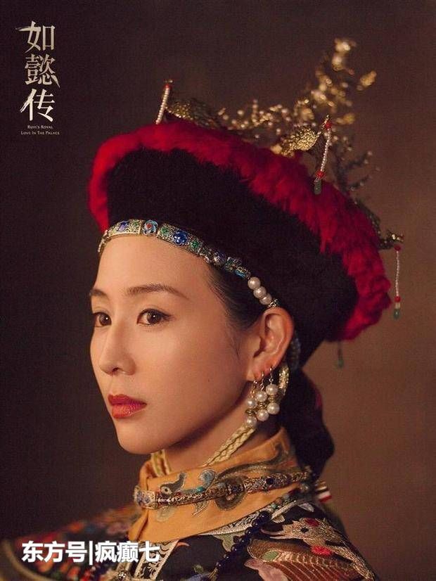 最新!《如懿传》播出时间介绍