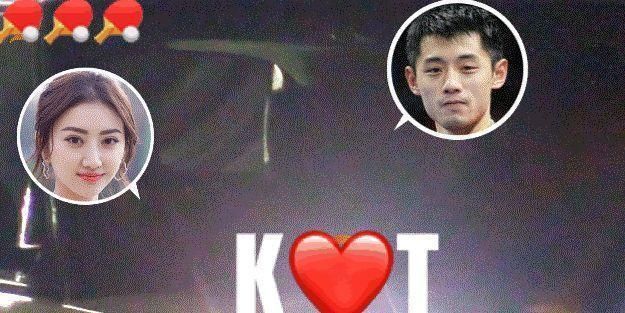 景甜为何抛弃金主选择张继科?一些小细节透露