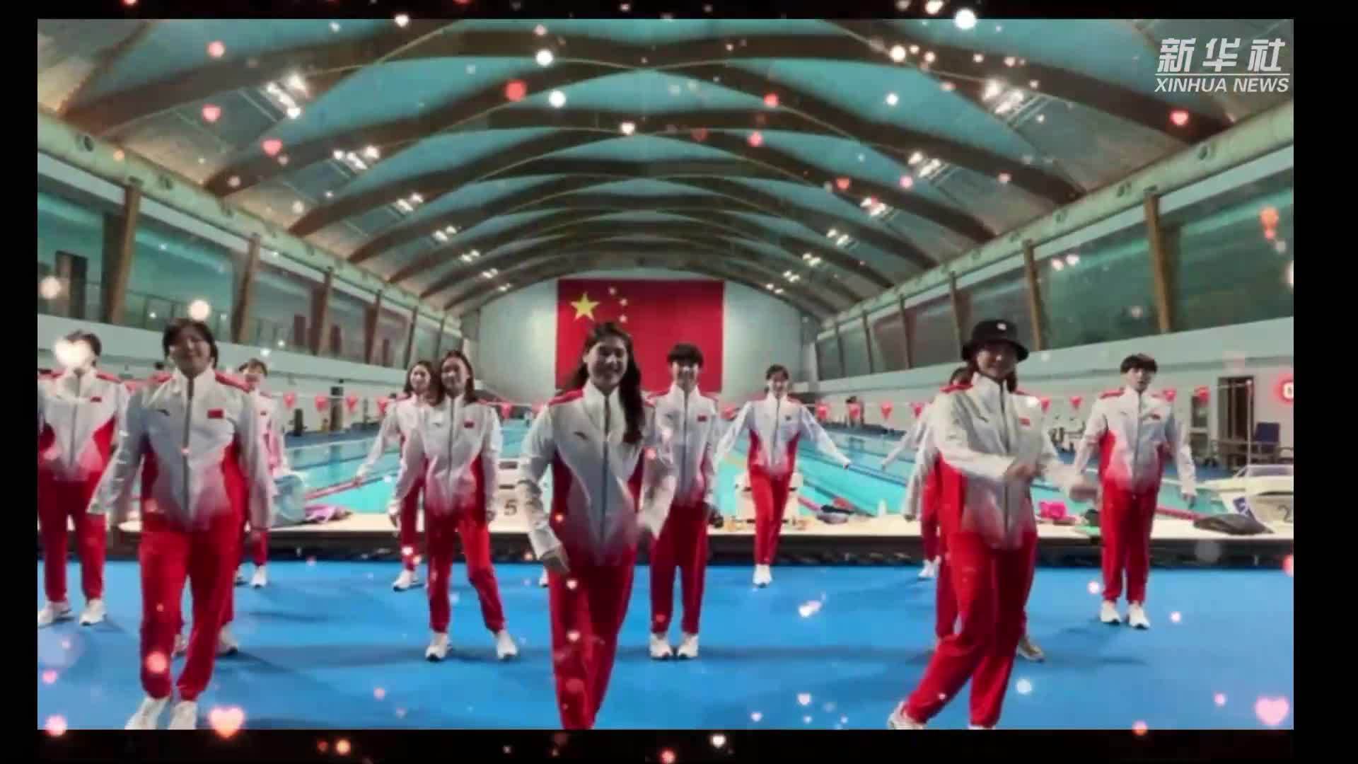中国游泳队、花游队兵发布达佩斯世锦赛，期待！