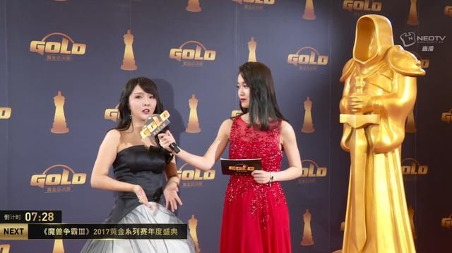 魔兽3 黄金总决赛战报:鬼王出人意料碾压TH00