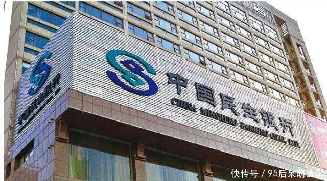 四大行之外, 其他商业银行的信用卡提额技巧!