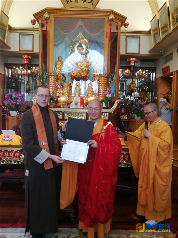 中国佛教西渐:第三届汉传佛教传教师认证授戒