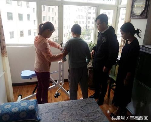 康复训练不出门 零距离服务进家庭城西区残联