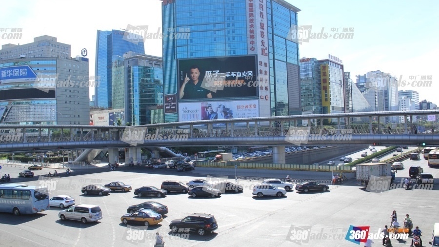 新时代首都发展巡礼|中关村:从一条街到一座城 新时代首都发展巡礼|中关村:从一条街到一座城