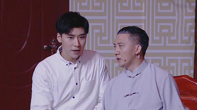 王博文杨树林斗智斗勇玩儿转《三十六计》