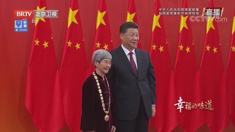 《我和我的新时代》第7集我心归处是敦煌